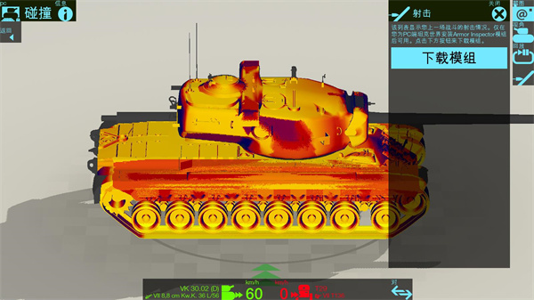 澳门金沙软件2026