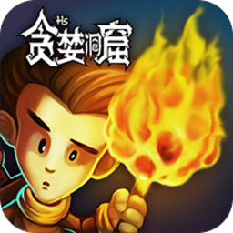 银河88yh单机版下载安装-银河88yh单机版手游下载