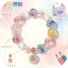 新葡萄平台网址游戏下载-新葡萄平台网址游戏安卓版下载v1.0.10