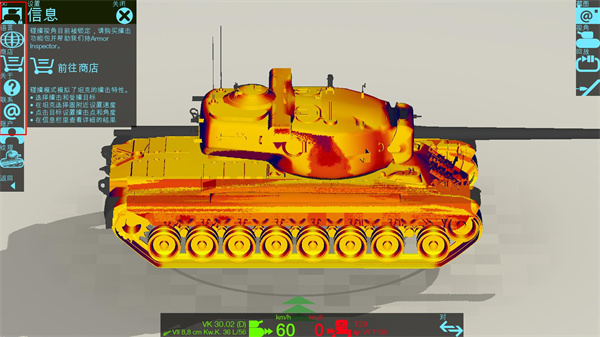 澳门金沙软件2026