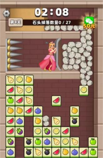 银河贵宾网APP大挑战手机版下载-银河贵宾网APP大挑战红包版下载安装v1.0.0.1游戏画面2