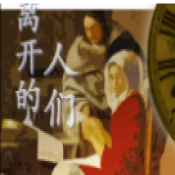 银河贵宾厅在线网址游戏安卓直装版下载-银河贵宾厅在线网址安卓汉化版下载