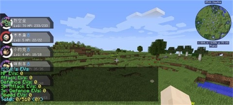 我的世界巴黎人blr826网站模组手机版下载安装-我的世界巴黎人blr826网站模组手机版游戏下载