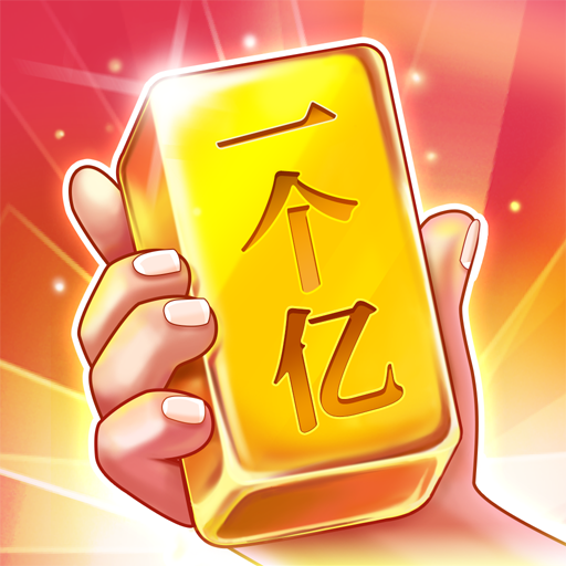 澳门金沙最老版本1991红包版下载-澳门金沙最老版本1991红包版正版下载v6.6.0