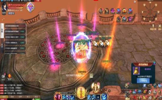 金沙总站6165app下载安装-金沙总站6165app手机版游戏下载v9.5.7游戏画面1