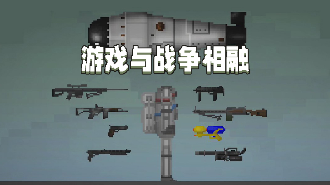精彩截图-金沙集团1991cc场playmods34.8最新版下载-金沙集团1991cc场playmods34.8手机版下载5