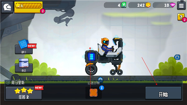 9111111威尼斯人国际版下载-9111111威尼斯人最新版下载v1.5.5