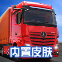 新葡萄8883官网终极版2025下载-新葡萄8883官网终极版最新版下载v1.3.6