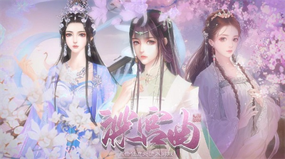 澳门金沙最老版本1991手机版游戏下载-澳门金沙最老版本1991安卓版下载游戏画面2