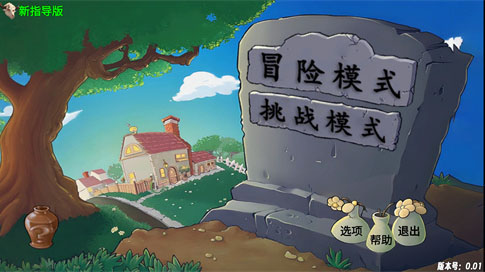 9499威尼斯下载app新指导0.433最新版下载-9499威尼斯下载app新指导0.433手机版下载