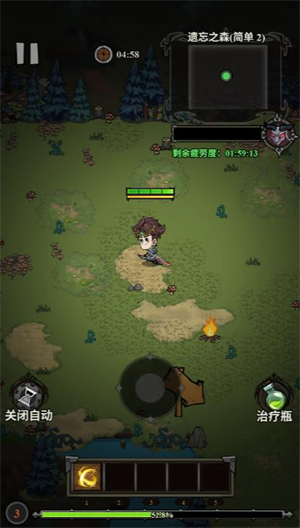 新葡萄9870娱乐官网