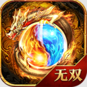 美高梅33999之神将降临传奇下载-美高梅33999之神将降临传奇手游官方下载v1.0