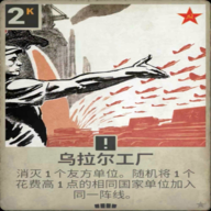 32450新蒲京大进化手机版下载-32450新蒲京大进化安卓版游戏下载