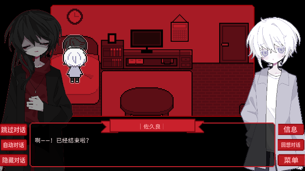 美狮美高梅网站手机版下载安装-美狮美高梅网站手机版最新版下载v1.0游戏画面2