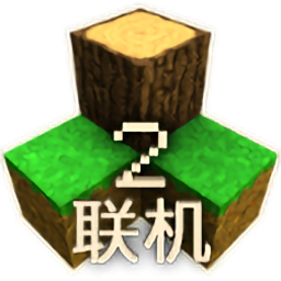 js金沙app官方下载2.4联机版中文版下载-js金沙app官方下载2.4手游最新版下载v2.4.10.8