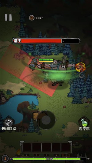 新葡萄9870娱乐官网