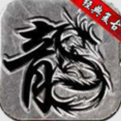 金沙75888元素下载-金沙75888元素传奇手游下载安装v1.0