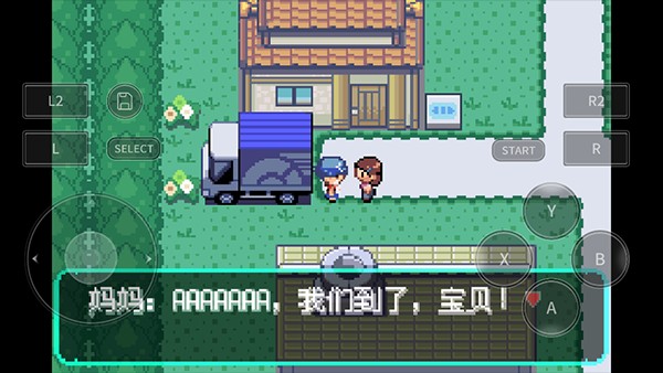 pjh葡京会APP下载洛克王国安卓版下载-pjh葡京会APP下载洛克王国手机版下载v1.0