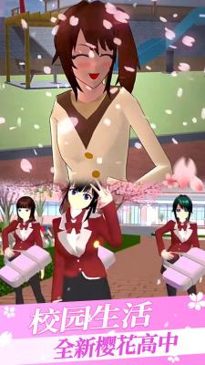 威尼斯6576三枝模拟器