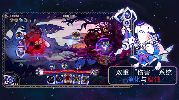 美高梅mgm9988六面先知手机版下载-美高梅mgm9988六面先知手机版游戏官方下载v1.2.715游戏画面3