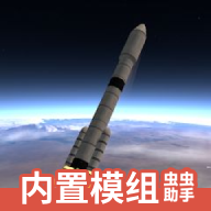 银河7163汉化版老版下载-银河7163汉化版老版游戏官方下载v0.8.9
