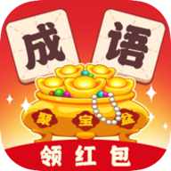 金沙集团1862CC红包版下载-金沙集团1862CC红包版游戏下载