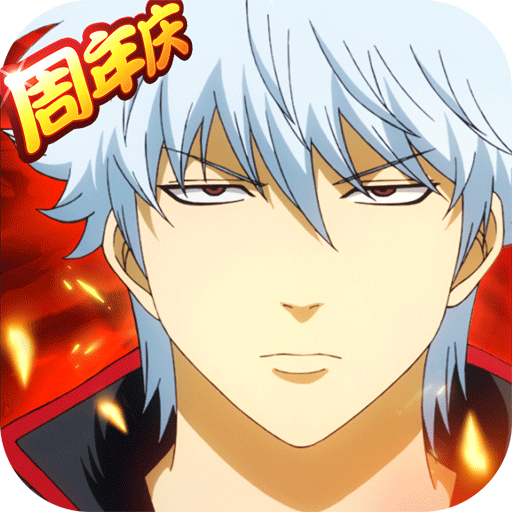 威尼斯9778官方网站手机版下载-威尼斯9778官方网站安卓版游戏下载