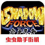 金沙app9570中文版下载-金沙app9570中文版手机版下载v1.0