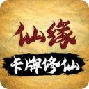 7979net金沙安卓版下载-7979net金沙安卓版最新版下载v1.4.1