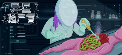 威尼斯人官网app下载