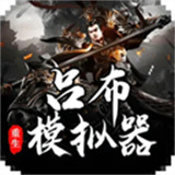 金沙贵宾厅1.2.7版本下载-金沙贵宾厅1.2.7最新版本下载