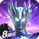 新濠天地官网传奇英雄手游最新版下载-新濠天地官网传奇英雄手游最新版安卓版下载v32.0.0