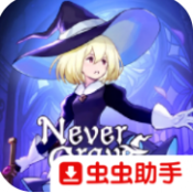 澳门金沙总站女巫与魔咒手机版下载-澳门金沙总站女巫与魔咒安卓版下载