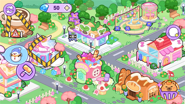 巴黎人官网开户世界小镇生活2026下载-巴黎人官网开户世界小镇生活2026最新版下载v4.4