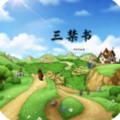 金沙集团WWW1862共鸣之起始手游下载-金沙集团WWW1862共鸣之起始手游安卓版下载v1.0