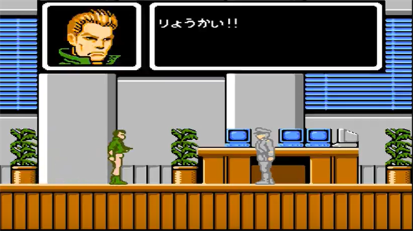 js6666金沙登录汉化版下载-js6666金沙登录汉化版手机版下载v4.0游戏画面1