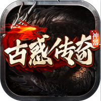 WWW1862金沙正版传奇游戏-WWW1862金沙安卓版手游下载