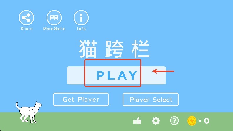 新葡萄官网安卓版