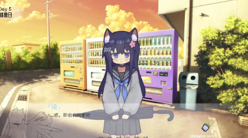 澳门金沙贵宾会30days手游下载-澳门金沙贵宾会30days手游安卓版下载v0.30