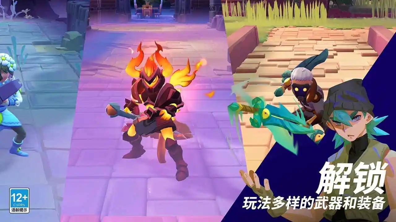 38135新巴黎人国际服版