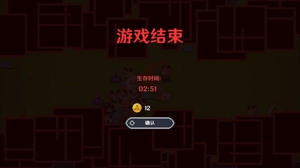 威尼斯正规软件下载中文版