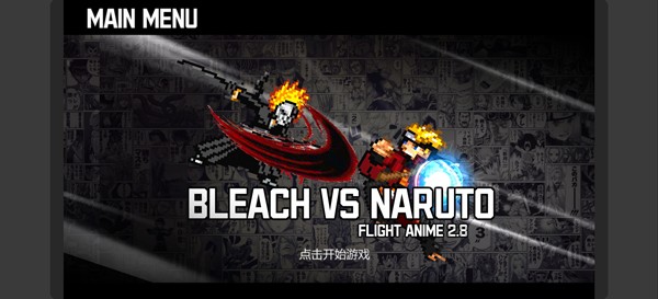 美高梅MGM平台全明星最终版2026最新版下载-美高梅MGM平台全明星最终版2026手机版下载