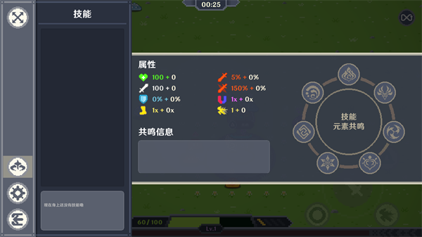 威尼斯正规软件下载0.13最新版下载-威尼斯正规软件下载0.13最新版手游官方下载游戏画面1