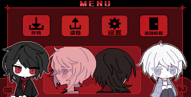 美狮美高梅网站手机版下载安装-美狮美高梅网站手机版最新版下载v1.0游戏画面3