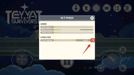 威尼斯正规软件下载内置菜单