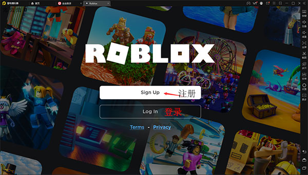 COM.ROBLOX.CLIENT最新版下载-金沙集团1862wwwCOM.ROBLOX.CLIENT手机版下载