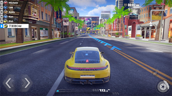 mgm美高梅app3v3手游下载-mgm美高梅app3v3手游安卓版下载v1.3.4游戏画面2