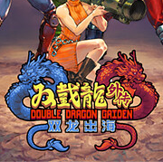 葡京直营电子网址外传双龙出海手机版下载-葡京直营电子网址外传双龙出海安卓版下载