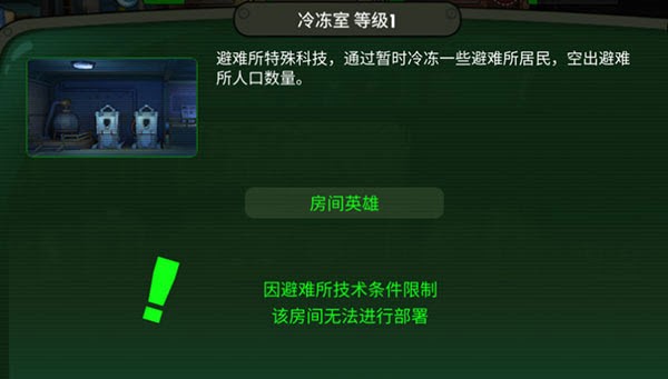 新濠天地xhtd2023中文单机版下载-新濠天地xhtd2023中文单机版手游官方下载v2.1.2