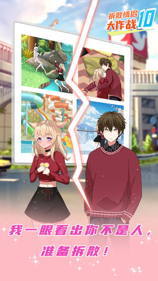 精彩截图-威尼斯人615网站安卓版下载-威尼斯人615网站手机版最新版下载v2.41